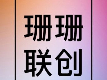 北京朝阳医疗投资管理公司转让须知 工商注册与投资管理事项全解析
