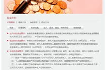 合规主旋律下信托专业度要求提升 详解信托公司合格投资人认定标准